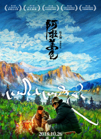 亚洲a视频